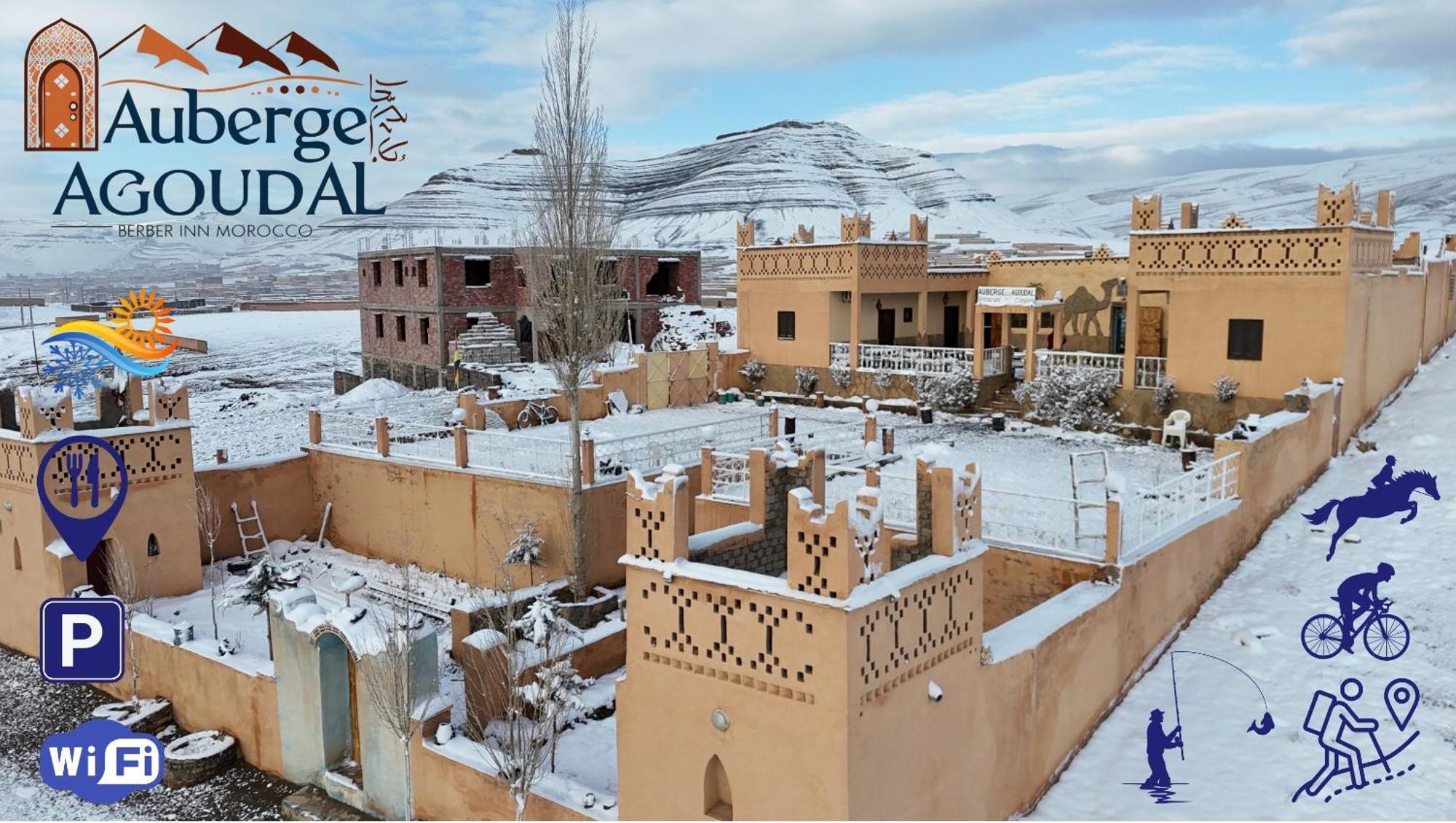 Auberge & Restaurant Agoudal Экстерьер фото